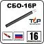 Кабель нагревательный саморегулирующийся СБО-16P Mos-Obogrev.ru