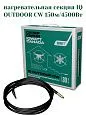 IQ OUTDOOR CW 150м нагревательная секция Mos-Obogrev.ru