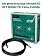 IQ OUTDOOR CW 150м нагревательная секция Mos-Obogrev.ru