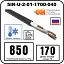 Секция нагревательная кабельная 5IR-U-2-01-1700-040 Mos-Obogrev.ru