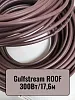 Gulfstream ROOF 300Вт/17,6м комплект резистивного греющего кабеля Mos-Obogrev.ru