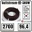 Gulfstream SNOW 2700/96,4 комплект резистивного греющего кабеля Mos-Obogrev.ru