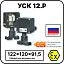 коробка соединительная уск 12.р Mos-Obogrev.ru Коробка соединительная УСК 12.Р Mos-Obogrev.ru