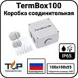 Коробка соединительная TermBox100 Mos-Obogrev.ru