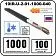 Секция нагревательная кабельная 10IR-U-2-01-1000-040 Mos-Obogrev.ru