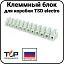 клеммный блок для коробки tsd electro Mos-Obogrev.ru Клеммный блок для коробки TSD electro Mos-Obogrev.ru