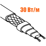 Греющий кабель 30 Вт/м
