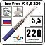 Нагревательная секция Ice Free K-5,5-220 Mos-Obogrev.ru