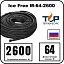 Ice Free M-64-2600 двухжильная нагревательная секция Mos-Obogrev.ru