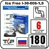 Комплект Ice Free I-30-006-1,5 греющего кабеля для водопровода на трубу Mos-Obogrev.ru