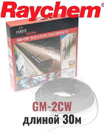 Греющий кабель Raychem GM-2CW-30M