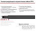 17МТК-Ф-2 Саморегулирующийся нагревательный кабель Mos-Obogrev.ru
