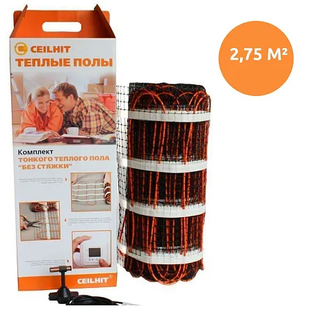 Ceilhit 22 PSVD/180-N50-550 нагревательный мат для теплого пола Mos-Obogrev.ru