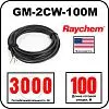 Греющий кабель Raychem GM-2CW-100M Mos-Obogrev.ru