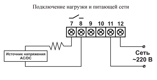 TR-330-1.png