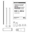 Комплект КСК-2 Mos-Obogrev.ru