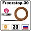 Freezstop-30 Греющий кабель саморегулирующийся Mos-Obogrev.ru