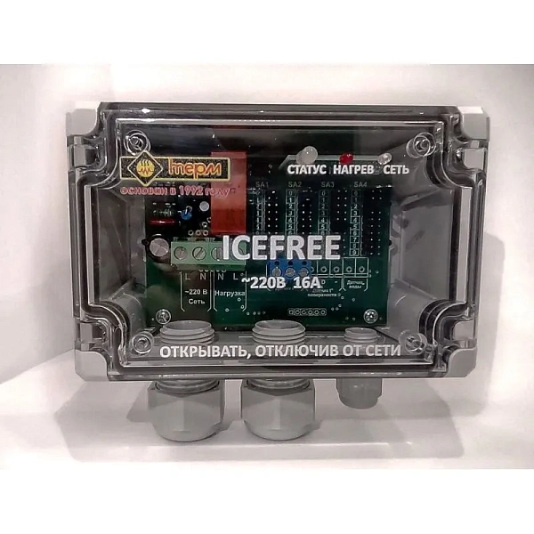 Внешний блок управления ICEFREE TR-16 Mos-Obogrev.ru