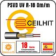 Кабель резистивный на отрез Ceilhit PSVD UV R-18 Om/m Mos-Obogrev.ru