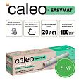 Теплый пол CALEO EASYMAT 180 Вт/м2 8 м2 Mos-Obogrev.ru