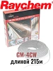 Греющий кабель Raychem GM-4CW-215M Mos-Obogrev.ru
