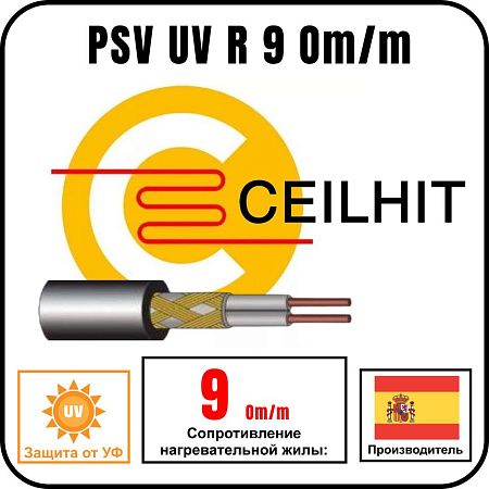 Ceilhit PSV UV R-9 Om/m Кабель греющий одножильный резистивный на отрез Mos-Obogrev.ru