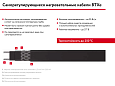 45ВТХe2-ВР Саморегулирующийся нагревательный кабель Mos-Obogrev.ru