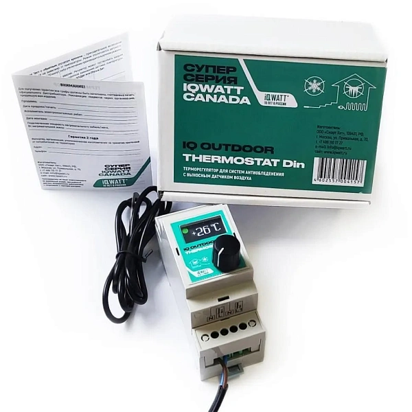 Терморегулятор IQ OUTDOOR THERMOSTAT Din Mos-Obogrev.ru