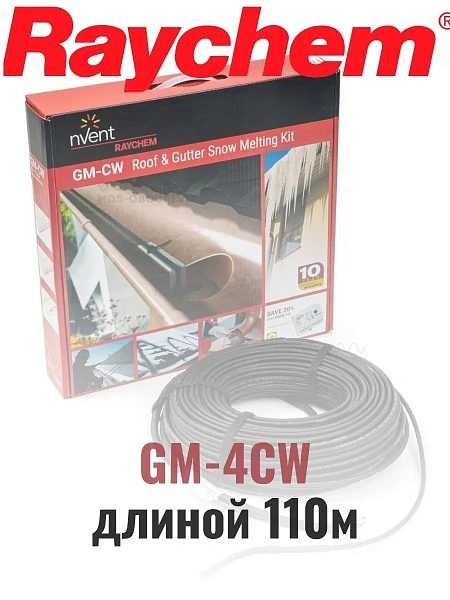 Греющий кабель Raychem GM-4CW-110M Mos-Obogrev.ru