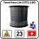 Греющий кабель ThermTrace Lite 23TTL-2-BO Mos-Obogrev.ru