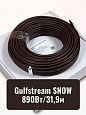 Gulfstream SNOW 890/31,9 комплект резистивного греющего кабеля Mos-Obogrev.ru