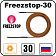 Freezstop-30 Греющий кабель саморегулирующийся Mos-Obogrev.ru