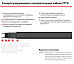 17МТК-Ф-2 Саморегулирующийся нагревательный кабель фото интернет магазина Mos-Obogrev.ru